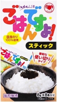 桃屋 ごはんですよ！スティック 8g×8本入 | イオンスタイル盛岡南