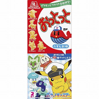 森永製菓 おっとっと うすしお味 52g | イオンスタイル新利府