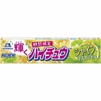 森永製菓 輝くハイチュウ シャインマスカット味 １２粒入 イオン仙台中山店 ネットスーパー