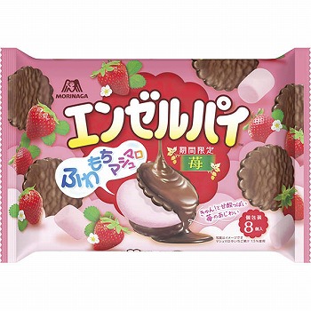 森永製菓 エンゼルパイ 苺 ８個入 | イオンスタイル新利府 - ネット