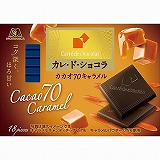 森永製菓 カレドショコラ＜カカオ70キャラメル＞ 18枚入 | イオン