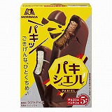 赤城乳業 ガツン、とみかんマルチ 58ml×5本