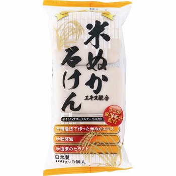 マックス 米ぬか・石けん 100g×3個 | イオンスタイル新利府