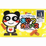 ヤガイ おやつカルパスBOX 136g | イオン富谷店 - ネットスーパー