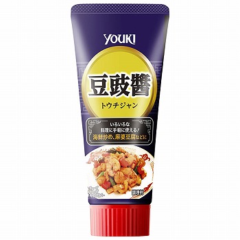商品名