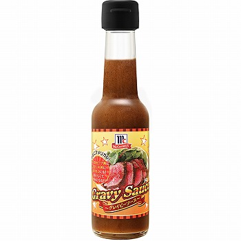 商品名
