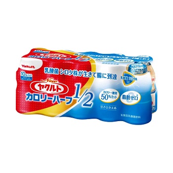 ヤクルト 糖質カロリーオフ 65ml×10本 | イオンスタイル新利府