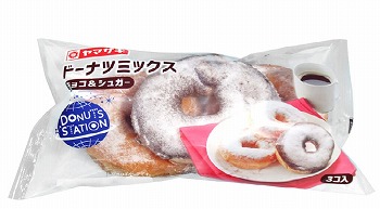 ヤマザキ ドーナツミックス 3個入 | イオン多賀城店 - ネットスーパー