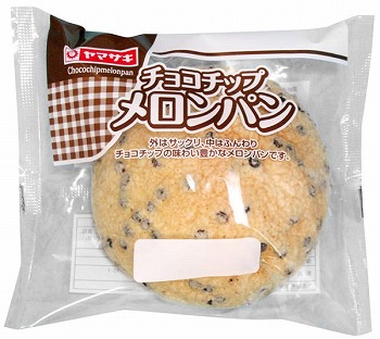 ヤマザキ チョコチップメロンパン 1個 | イオン青森店 - ネットスーパー