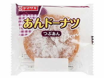 ヤマザキ あんドーナツ つぶあん 1個 | イオン仙台幸町店 - ネット
