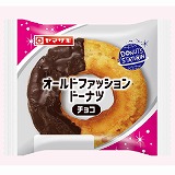 山崎製パン オ－ルドファッションド－ナツ（チョコ） 1個 | イオン