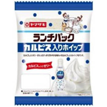 商品名