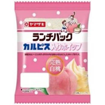 商品名