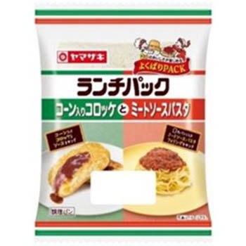 商品名