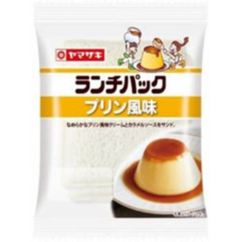 商品名