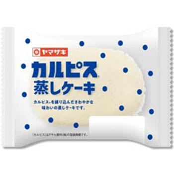 商品名