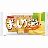 ヤッサン ヤマザキ ミニチョコクロワッサン 9個入 | イオン下田店 - ネットスーパー
