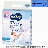 テープ】ユニ・チャーム ムーニー マシュマロ肌ごこち モレ安心 M