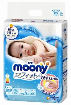 moony 新生児(NB) お誕生〜5000g テープ  90枚×7