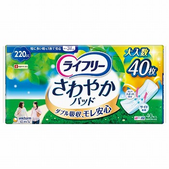 ユニ・チャームＬＦさわやかＰ特に多い時 ４０枚 | イオン江釣子店