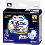 ユニ・チャーム ライフリー 一晩中あんしん 尿とりパッド 夜用超