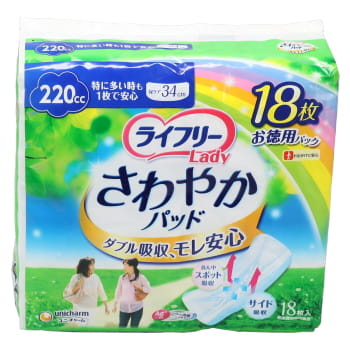 ユニ・チャーム ライフリー Ｌａｄｙ さわやかパッド 特に多い時も１枚