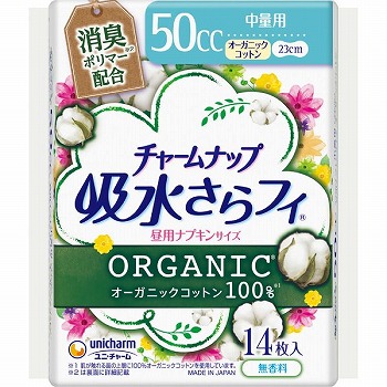 ユニ・チャーム チャームナップ 吸水さらフィ オーガニックコットン