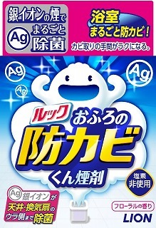 商品名