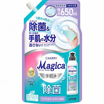 商品名