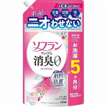 ライオン ソフランプレミアム消臭スーパージャンボフローラルアロマ