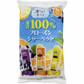 リボン 果汁100％フローズンシャーベット 9本入 | イオンスタイル