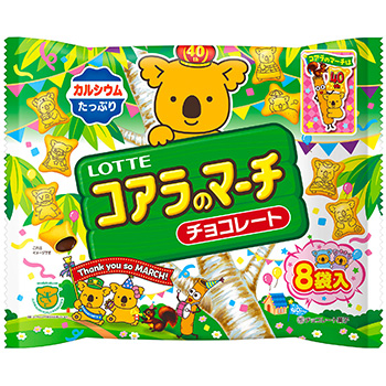 ロッテ コアラのマーチシェアパック 96g | イオンスタイル能代東