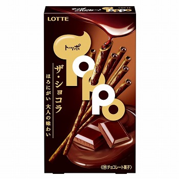 ロッテ トッポ＜ザ・ショコラ＞ 2袋入 | イオン福島店 - ネットスーパー