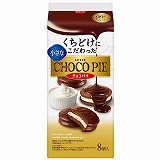 ロッテ プチチョコパイ 8個入 | イオン富谷店 - ネットスーパー