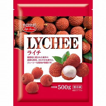 商品名