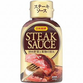 日本食研 ステーキソース 210g | マックスバリュ樋の口店 - ネット