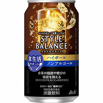 アサヒビール スタイルバランス ハイボール 350ml （ノン