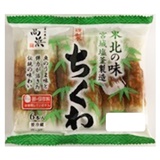 ちくわ　 4901901313625.jpg?v=1745452447
