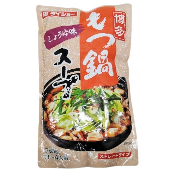 利府 鍋 販売