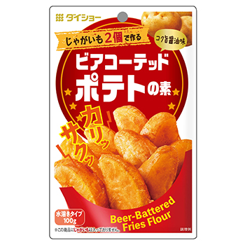 ダイショー ビアコーテッドポテトの素 100g | イオンスタイル能代