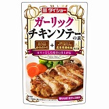 日本食研 チキテキの素 １１０ｇ | イオン仙台幸町店 - ネットスーパー