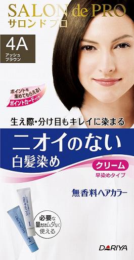 ダリヤ サロンドプロ 無香料ヘアカラー 早染めクリーム ４Ａ アッシュ