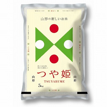商品名
