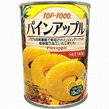 はごろもフーズ 朝からフルーツミックス 190g | イオン江釣子店