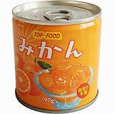 カーギルジャパン みかん缶詰 190g | イオンスタイル新利府