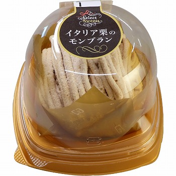 セレクトスイーツ イタリア栗のモンブラン 1個 | イオン仙台幸町店