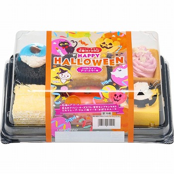 商品名