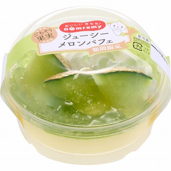 商品名