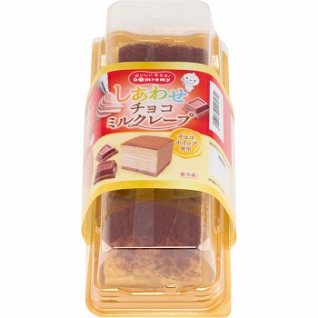 商品名