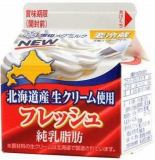 雪印メグミルク フレッシュ 北海道産生クリーム使用 200ml